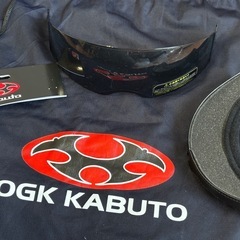 オージーケーカブト(OGK KABUTO) CF-1 インナーサンシェード スモークの画像
