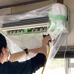 便利屋ミノタスです！安くエアコン清掃行います！