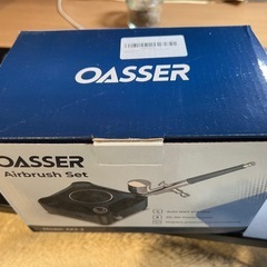 Oasserエアブラシ　新品未使用未開封