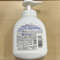 キレイキレイ液体ハンドソープの画像