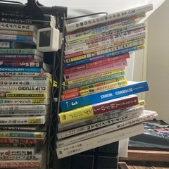 イラスト参考書類 90冊以上【ソッカ/人体ドローイング/デジタル】の画像