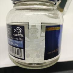 コーヒー デザイン瓶の画像