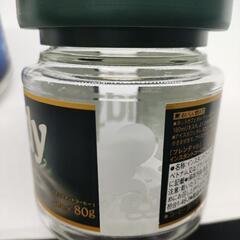 コーヒー デザイン瓶の画像