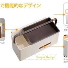 プーケア　バスケット