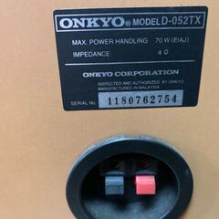 動作確認済み★ONKYOオンキー★スピーカー２台セット（その２）布カバーに1か所ほつれありの画像