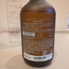 残量9割！フレグランスミストセットの画像