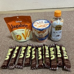 （決まりました）お菓子などの画像