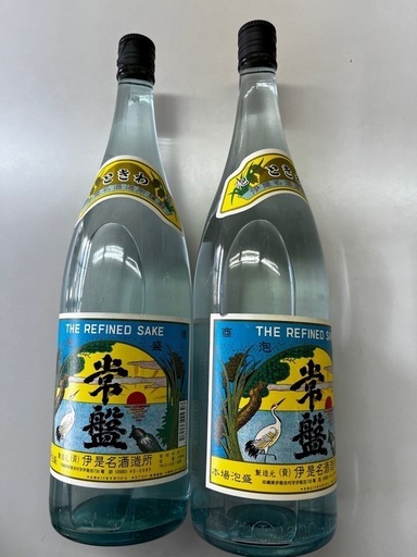 瓶熟　常盤　伊是名酒造　古酒