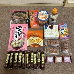（決まりました）お菓子など