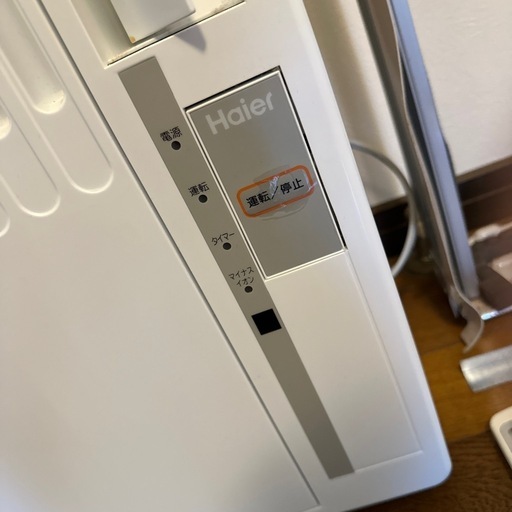 ハイアール　ルームエアコン　2021年製　窓用エアコン　JA-16V