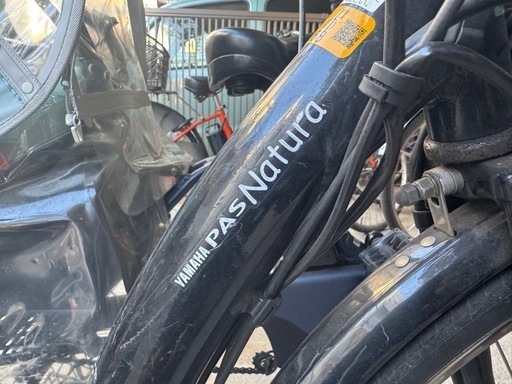 YAMAHA PAS natura XL電動自転車