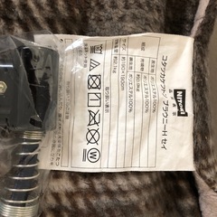 山善こたつニトリこたつ布団付き美品取引中!の画像