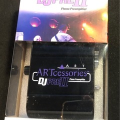 レコードフォノイコライザー