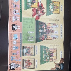 【美品】五月人形　兜飾りの画像