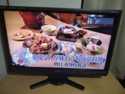SHARP AQUOS 液晶カラーテレビ　40インチ　LC-40AE7　美品　☆