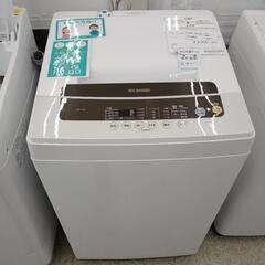 ※中古品の為、試運転をされてから洗濯物をお願い致します IRIS OHYAMA 洗濯機 20年製 5kg TJ9607