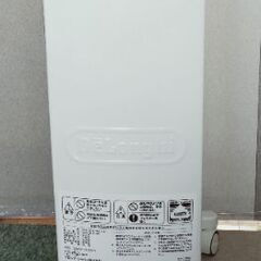 DeLonghi QSD0915-WH　デロンギ　オイルヒ－タの画像