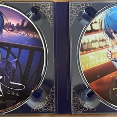 すとぷり ころん アスター CD 特典 オマケ付きの画像