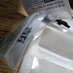 値下げ未使用お薬りポケット1週間分の画像