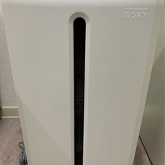 アトモスフィアスカイ大型空気清浄機の画像