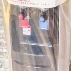 waterone ウォーターサーバー CH-3130 ホワイト ウォーターワン