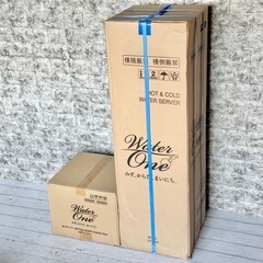 新品❗️Water One ウォーターサーバー CH-3130