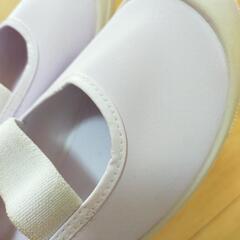 上靴　21㌢　美品　布じゃないから〜汚れにくい(^^)の画像