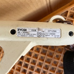 RYOBI 電動 刈払い機 AK-3000 100V 50/60Hz 草刈り 除草 芝刈り　ガーデニング　簡易始動動画ありの画像