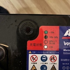 ACデルコの画像