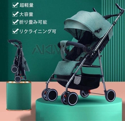 ベビーカー　B型　2Way ベビーカー 折り畳み　グリーン　緑　軽量　コンパクト