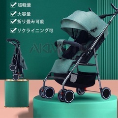 ベビーカー　B型　2Way ベビーカー 折り畳み　グリーン　緑　...
