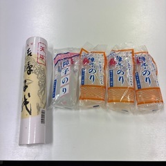 障子紙　障子紙のり
