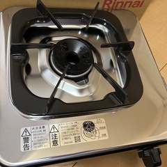 リンナイガスコンロの画像