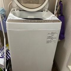 洗濯機⭐️引き渡し予定者決定しました⭐️