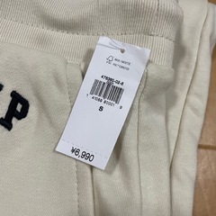 GAP セットアップの画像