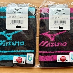 《未開封》MIZUNO ミズノ 今治ハンドタオル  未開封品 税...