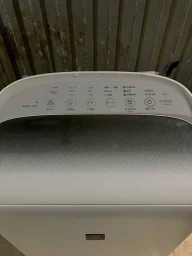 SHARP CV-NH140 空気清浄機