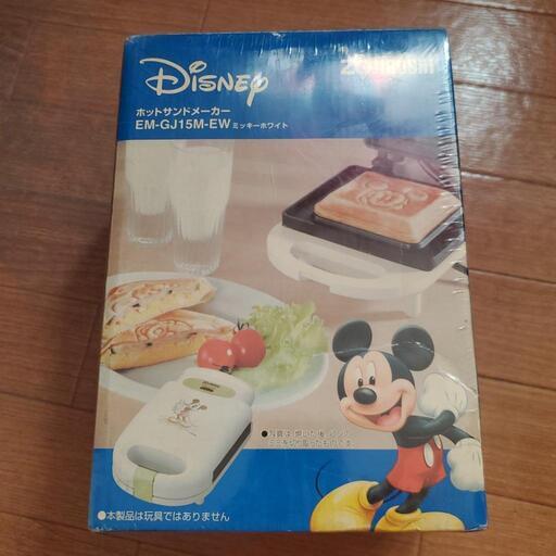 値下げディズニーホットサンドメーカー
