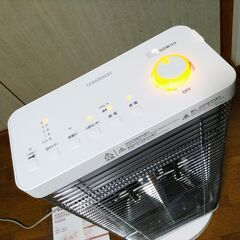 ダイキン遠赤外線暖房機セラムヒート ERFT11VS-W 楽天市場】ダイキン セラムヒート erft11vs-wの通販