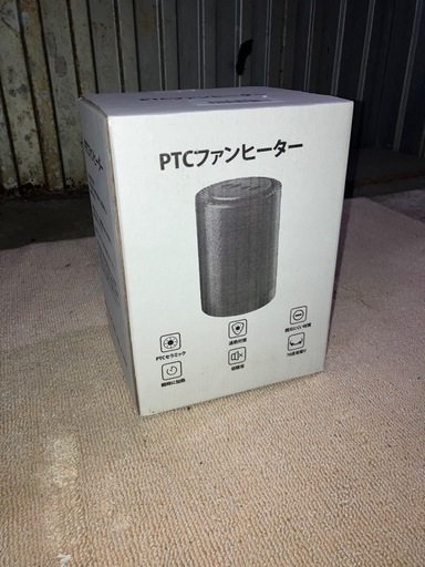 PTCファンヒーター