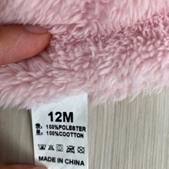 未使用　うさぎ　ロンパースの画像
