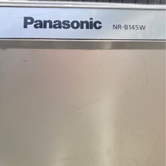 2013年製 Panasonic ノンフロン冷蔵庫の画像