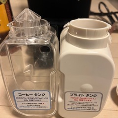 ネスカフェゴールドブレンドバリスタデュオHPM9637 コーヒー付の画像