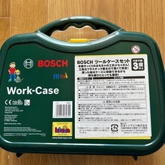 ツールケースセット【値下げしました】の画像