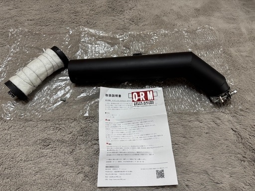 レブル250用 （2023年式～）ORM製スリップオンマフラー ストレートタイプ 刻印 レブル250用 （2023年式～）ORM製スリップオンマフラー