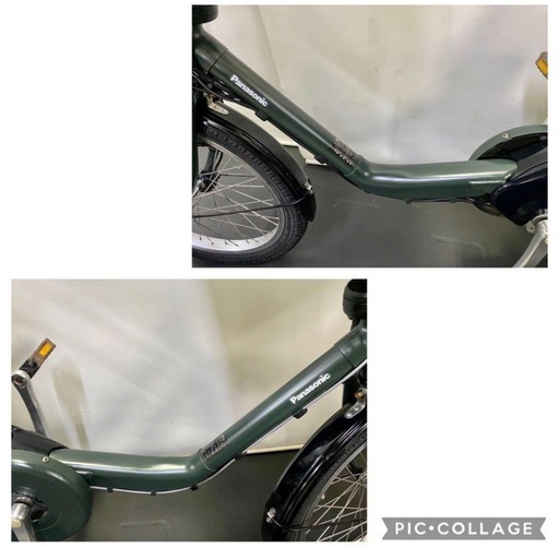 1年保証 送料無料新型パナソニックギュットミニカーキ電動アシスト自転車