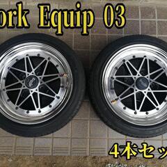 WORK EQUIP 03 14インチ 5.5J 4本セット