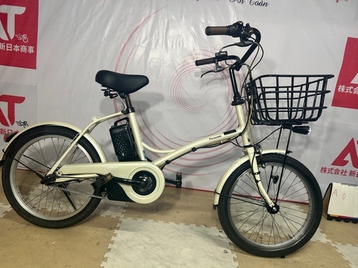 ブリジストンTB1e 引取り限定 ブリジストン／TB1e／2021年モデル