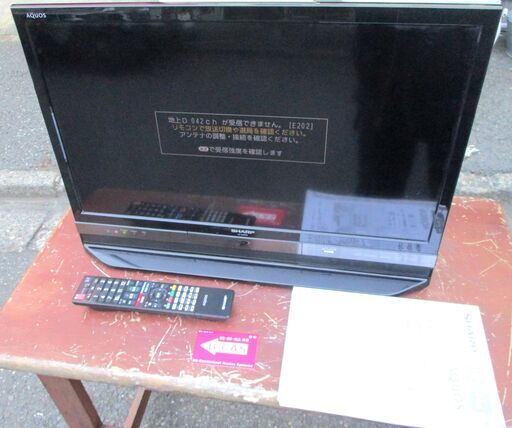 ☆シャープ SHARP LC-24R30 AQUOS 24V型液晶テレビ◆ブルーレイ内蔵HDD搭載