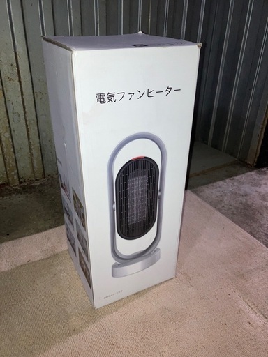 電気ファンヒーター